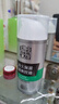 百雀羚（PECHOIN）男士 控油水潤(rùn)保濕乳100g品質(zhì)國(guó)貨送男友 曬單實(shí)拍圖