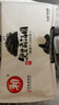 賴黑芝麻湯圓 500g*2袋（30只 大湯圓 元宵 早餐 成都小吃 家庭裝） 曬單實拍圖