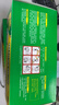 欖菊電蚊香液400晚33ml*8瓶+2加熱器 無(wú)香防蚊電蚊香基孔肯雅熱驅(qū)蚊液 曬單實(shí)拍圖
