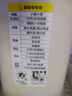 美的（Midea） 【幸運(yùn)草安睡風(fēng)扇MAX】語音智控家用電風(fēng)扇 直流變頻臥室超輕音落地扇 一級(jí)能效APP遙控SDI35TLY  曬單實(shí)拍圖