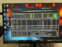 SANC盛色23.8英寸260Hz超頻硬件低藍(lán)光FastIPS電競(jìng)顯示器HDR400nit 旋轉(zhuǎn)升降 電腦屏幕N50Pro6節(jié)能版 曬單實(shí)拍圖