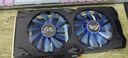 九犀 AMD全新RX5700XT/RX6600XT/RX580/RX590獨(dú)顯電腦臺(tái)式機(jī)顯卡電競(jìng)游戲直播設(shè)計(jì)黑神話悟空游戲顯卡 【全新】RX580 8G 雷霆 全覆蓋裝甲 正品未拆封 曬單實(shí)拍圖