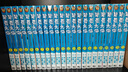 預(yù)售 臺版漫畫 GRAND BLUE 碧藍(lán)之海 1-22 共22冊 再版 ぐらんぶる 吉岡公威 井上堅二 東立出版 綠山墻原版圖書 預(yù)售 碧藍(lán)之海 1-22 曬單實拍圖
