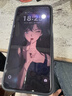 閃魔【3D熱彎全膠膜丨25年新款】適用華為Mate70Pro鋼化膜mate70pro+全屏覆蓋60Pro抗指紋RS手機膜 【1片裝*3D熱彎全膠膜】原屏順滑觸感 Mate70Pro/Pro+/RS/優(yōu) 曬單實(shí)拍圖