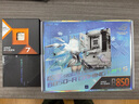 ROG STRIX B850-A GAMING WIFI S主板+AMD 銳龍7 7800X3D CPU  主板+CPU套裝 曬單實(shí)拍圖