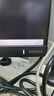 飛利浦EVNIA 27英寸2K300Hz 舒視藍(lán)圓偏光雙硬件護(hù)眼 FastIPS HDR400校色HDMI2.1 電競(jìng)顯示器27M2N3500UK 曬單實(shí)拍圖