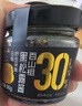 百山祖黑松露醬燴飯醬意面調(diào)味醬壽司海鮮牛排醬料90g 曬單實拍圖