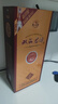 雙溝 珍寶坊君坊 52度（500ml+20ml）單瓶裝 濃香型白酒(年份隨機(jī)) 曬單實拍圖