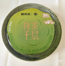 鮮京采|七鮮烘焙 抹茶千層蛋糕400g 冰淇淋蛋糕零食雪糕 曬單實(shí)拍圖