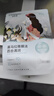 自然堂喜馬拉雅植物面膜28片 補(bǔ)水保濕護(hù)膚品套裝 七夕情人節(jié)禮物 曬單實(shí)拍圖