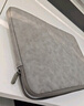 綠聯(lián) 筆記本內(nèi)膽包 16英寸電腦包保護套收納包適用蘋果MacBook Pro/小米華為華碩聯(lián)想小新拯救者電腦 曬單實拍圖