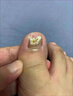 同瑞仁鳳仙花抑菌液同香港大藥房外用保健液涂灰抹草本甲修復壞甲 京自倉100%特效發(fā)貨【一盒裝】 仁鳳仙花抑菌液灰抹草本甲修復指 曬單實(shí)拍圖