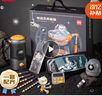 得力（deli）學(xué)生大口徑電動(dòng)文具禮盒套裝電動(dòng)削筆機(jī)鉛筆計(jì)時(shí)器文具盒生日開(kāi)學(xué)禮物獎(jiǎng)勵(lì)開(kāi)學(xué)大禮包15件套 曬單實(shí)拍圖