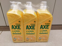 斧頭牌（AXE）檸檬護(hù)膚洗潔精1.18kg*3瓶7.08斤家庭裝 可洗果蔬不傷手 曬單實(shí)拍圖