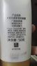 大寶水感多效防曬露50g*2 SPF50+防曬霜男女士軍訓戶外護膚品七夕禮物 曬單實拍圖