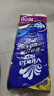 維達(dá)（Vinda）有芯卷紙 藍(lán)色經(jīng)典4層160克*10卷 厚韌大分量 衛(wèi)生紙廁紙 卷筒紙 曬單實拍圖
