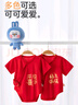 貝瑞加（Babyprints）新生兒連體衣嬰兒短袖包屁衣純棉紅色滿月服薄款三角爬服 福滿59 曬單實(shí)拍圖