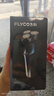 飛科（FLYCO）飛科電動(dòng)剃須刀刮胡刀男士便攜旅行智能全身水洗充電式電動(dòng)胡須刀送父親老公男朋友生日父親節禮物 FS373【彈出式鬢角刀，續航45天】 曬單實(shí)拍圖