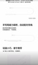 HUAWEI M-Pencil 充電器（第三代）華為手寫筆充電器 雪域白 適用第二代\第三代M-Pencil 曬單實拍圖