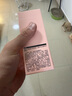 HBN水乳套裝A醇早C晚A發(fā)光水100ml精華乳補(bǔ)水保濕情人節(jié)禮物送女友 曬單實(shí)拍圖