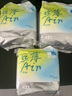 凱兒得樂絲薄Air日用拉拉褲4XL22片(超20kg))嬰兒學(xué)步褲成長褲尿不濕 曬單實拍圖