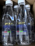 依能 蔚藍(lán)蘇打 無添加 天然蘇打水飲料500ml*15整箱裝 飲用天然水 曬單實(shí)拍圖