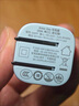 ANKER安克冰點快充30W快充充電器iPhone15ProMax蘋果15充電器氮化鎵超低溫兼容蘋果華為小米手機(jī)ipad 0.9米30W套裝白-C口|蘋果1516全系 曬單實拍圖