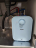 海爾小廚寶11升電熱水器一級能效速熱儲水式廚寶熱水器鋯金全瓷科技金鋼無(wú)縫內膽6年漏水換新機8L 6.6L 2200W 鋯金加熱上出水一級能效Haier 曬單實(shí)拍圖