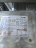 參情無(wú)限純素大包子手工粗糧老面柳葉包薺菜素餡包菜包子素食早餐半成品 薺菜松茸蕎麥大包子6個(gè) 曬單實(shí)拍圖