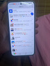 榮耀X70 12+256 竹韻青  金標十面抗摔 8300mAh青海湖電池 IP69防水 榮耀綠洲護眼屏 AI手機 國家補貼 曬單實拍圖