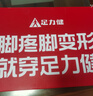 足力健老人鞋中老年輕便皮革休閑爸爸鞋25017024D 黑色  男  41 曬單實拍圖