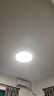 簡頓護(hù)眼臥室吸頂燈全光譜超薄無縫簡約4代青春版燈具國家補(bǔ)貼包安裝 曬單實(shí)拍圖