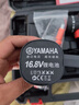雅馬哈手電鉆螺絲刀工具電鉆工具箱沖擊鉆起子機(jī)鋰電鉆起子機(jī) 雅馬哈無刷沖擊款16.8V二電一充 曬單實(shí)拍圖
