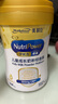 美贊臣學(xué)優(yōu)力 卓高兒童成長奶粉鉑金裝700g罐裝 富含CBP 骨骼發(fā)育  曬單實拍圖
