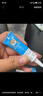 芭克疤克巴克輔助祛 疤膏兒童裝6g去疤痕修復(fù)消除疤痕藥膏貼美國進(jìn)口 新醫(yī)療版芭克兒童裝 曬單實(shí)拍圖