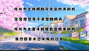 偉力通（Victon)胎壓監(jiān)測 內置 太陽能無線 胎壓胎溫同顯 T6SC語音版 曬單實拍圖