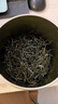 樂(lè )品樂(lè )茶特級毛尖茶葉綠茶2025明前春茶伴手茶禮盒裝共250g中秋送長(cháng)輩 曬單實(shí)拍圖