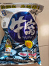 西部風(fēng)窩料1200克魚(yú)餌野釣底窩料顆粒打窩釣魚(yú)  【鯽】 曬單實(shí)拍圖