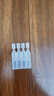 茲潤(rùn)  環(huán)孢素滴眼液(Ⅱ）0.4ml*5支*6板/盒 曬單實(shí)拍圖