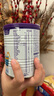 紐康特太益加深度水解奶粉 含乳糖+益生菌HMO配方 牛奶蛋白過敏兒童適用 【單罐】太益加HMO[1-10歲] 曬單實(shí)拍圖