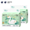 爽然（shinrea）天鵝拉拉褲XXL60片超薄男女通用超柔透氣【品牌直供 安心品質(zhì)】 曬單實(shí)拍圖
