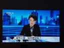 極米Z7X 高亮版 投影儀家用 輕薄投影機 （經(jīng)典換代體驗升級 哈曼原裝音響 ）國家補貼 曬單實(shí)拍圖