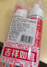 高露潔（Colgate）【孫穎莎同款】歐洲進(jìn)口耀白去漬直立按壓泵式美白牙膏100ml*2 曬單實(shí)拍圖