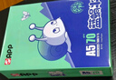 APP 金光APP（藍(lán)蝸牛）A4/70g 復(fù)印紙a4打印紙順滑不卡紙a4紙整箱 500張/包8包/箱（4000張）企業(yè)采購(gòu) 曬單實(shí)拍圖