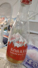 娃哈哈 礦泉水550mL*24瓶 長白山五龍泉 紙箱裝整箱水商務(wù)會議用水 曬單實拍圖