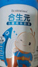 合生元兒童成長奶粉4段(3歲及以上)800克g 全面營養(yǎng) 1罐 曬單實拍圖