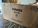 星星（XINGX）【銅管】星星牌冰柜商用大容量臥式全冷凍海鮮速凍冷柜肉類囤貨大冰箱 茶葉密封保鮮柜節(jié)能冰箱 518升｜-35℃ 速凍 除霜 1.6米【高配款】 曬單實拍圖