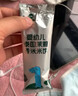 英氏華夫脆餅干嬰兒寶寶餅干無添加色素英式華夫夾心餅干威化兒童零食 【1盒】華夫脆餅干草莓椰子味 曬單實(shí)拍圖