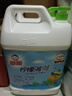 白貓 檸檬薄荷洗潔精5kg（10斤）A類食品用祛油除腥青檸薄荷香洗潔精 曬單實拍圖