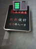 至尊（ZHIZUN）無線電子秤商用臺秤大型分體式電子稱地磅秤快遞小型手提臺秤賣稱菜落地電子秤高精度收糧快遞秤  【耐銹42x52尺寸】300kg不銹鋼加厚臺面 曬單實拍圖